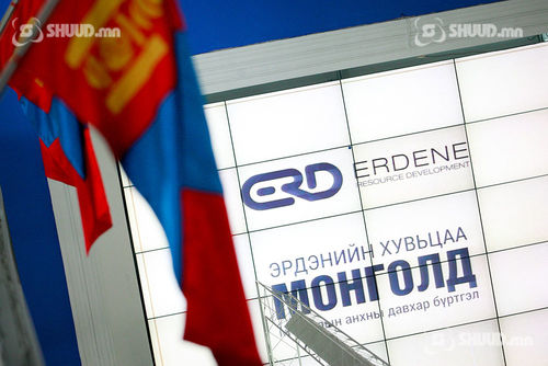 Торонтод бүртгэлтэй компанийн ХУВЬЦААГ эзэмших боломж нээгдлээ